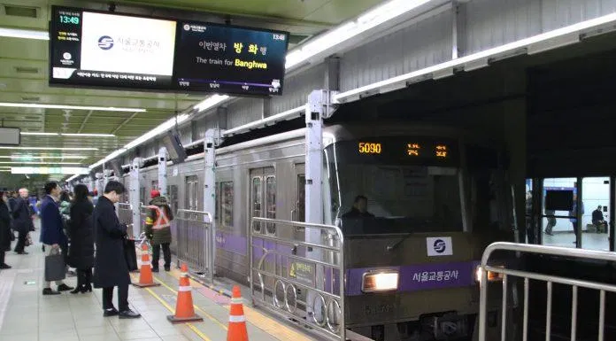 Ảnh minh họa Underground