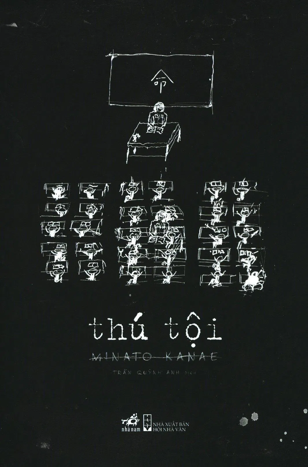 BÌa trước cuốn sách Thú Tội sách hay