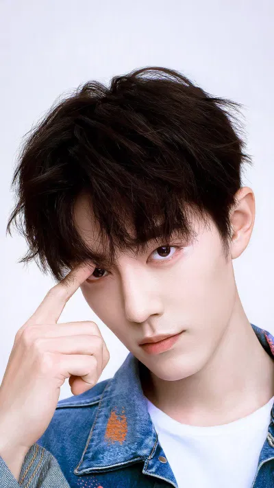 Tiêu Chiến