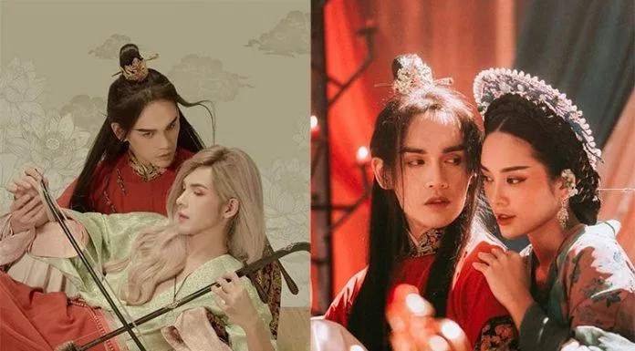 Mối quan hệ rắc rối của các nhân vật trong Tự tâm (Nguồn: Internet)