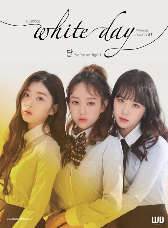 Nhóm nhạc White Day (Ảnh: Internet)
