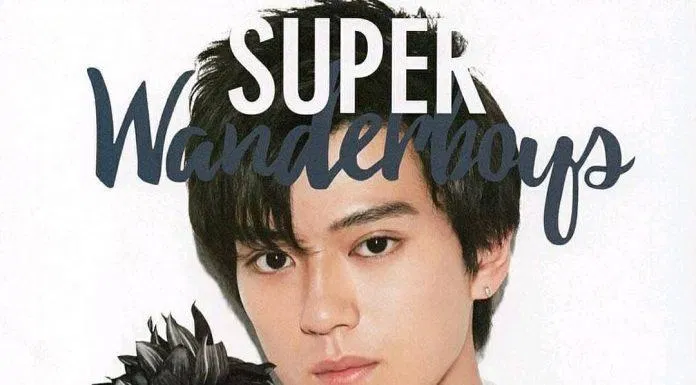Mackenyu