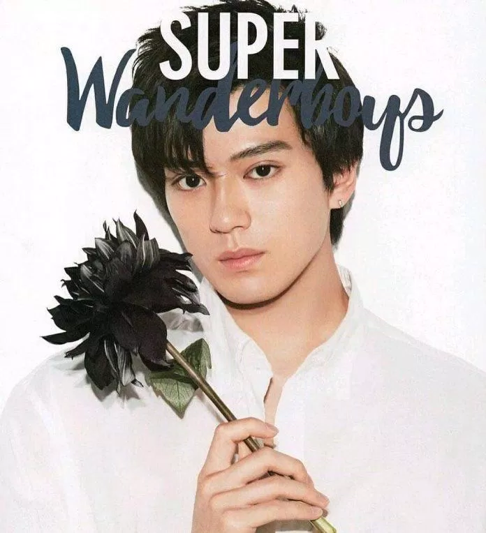 Mackenyu
