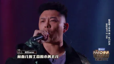 bài hát trung quốc phổ biến trên tiktok