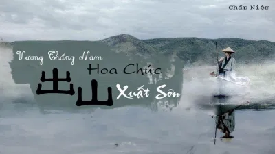 bài hát trung quốc phổ biến trên tiktok