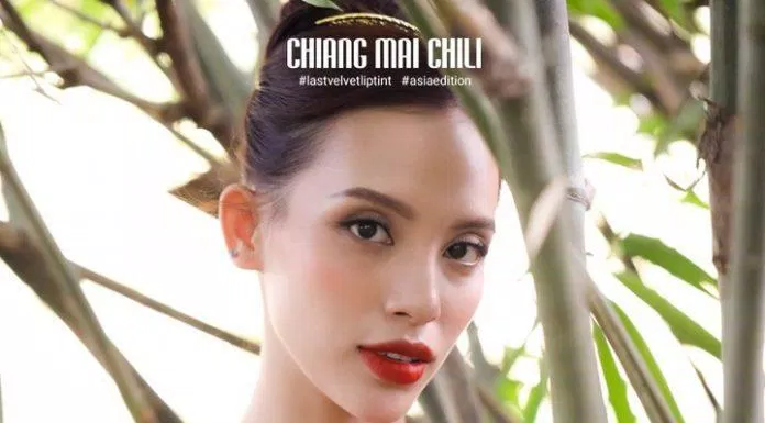 Thời thượng, quý phái cùng màu son Chiang Mai Chilli. (nguồn: Internet)