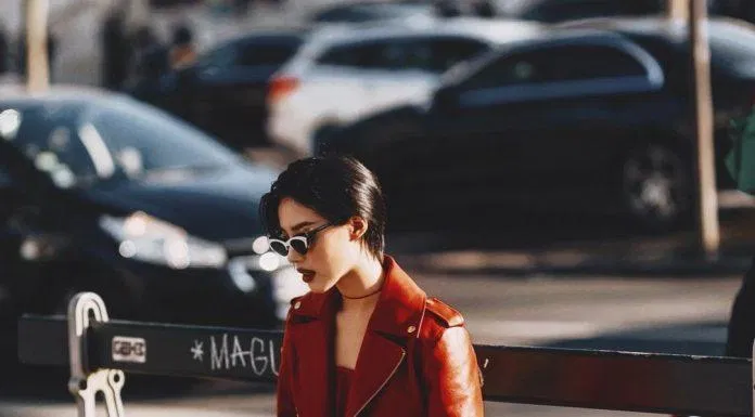 Co Em Trendy