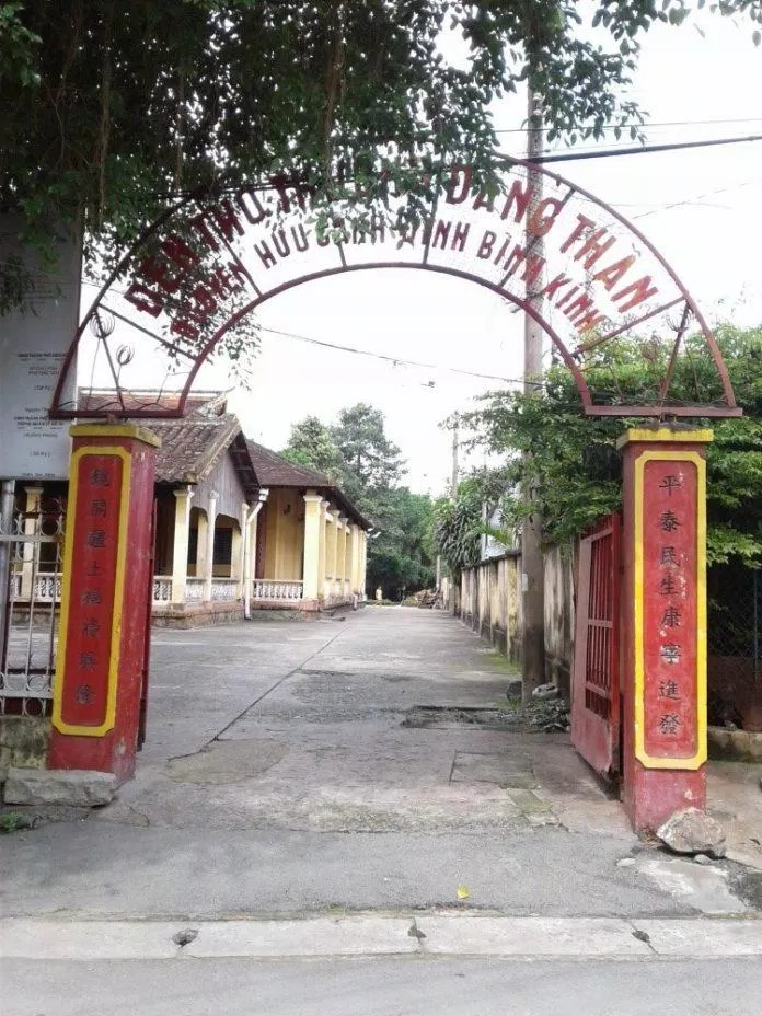 Cổng đền thờ Nguyễn Hữu Cảnh. (Nguồn: Internet)