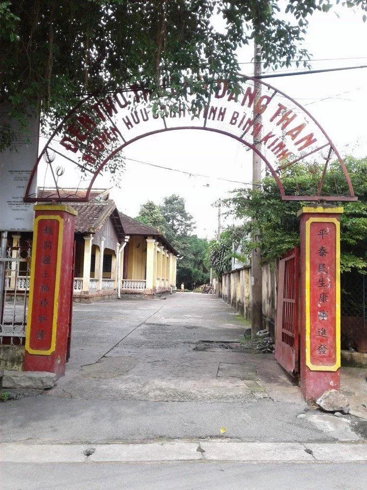 Cổng đền thờ Nguyễn Hữu Cảnh. (Nguồn: Internet)