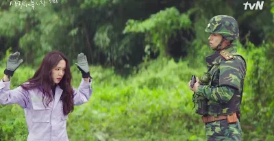 Ảnh minh họa Hyun bIn