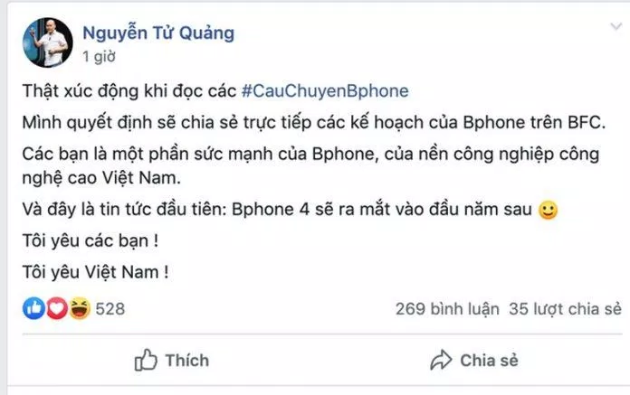 Thời gian ra mắt Bphone 4. Ảnh: internet Thời gian ra mắt Bphone 4. Ảnh: internet