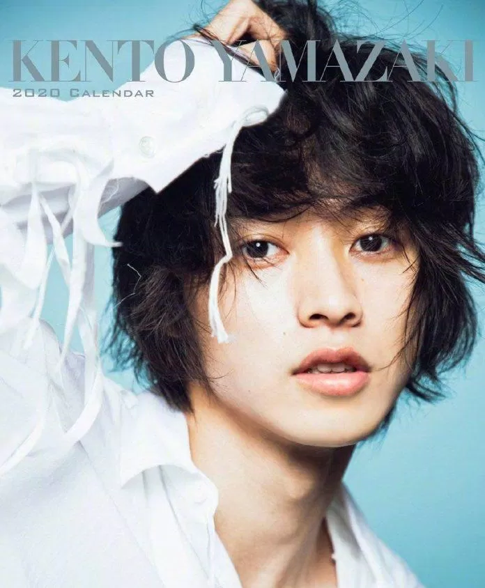 Kento Yamazaki