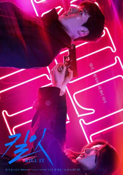 ảnh minh họa Kill It