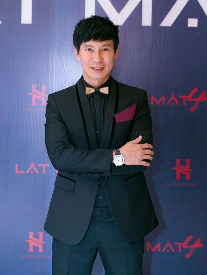 ly hai ly hai