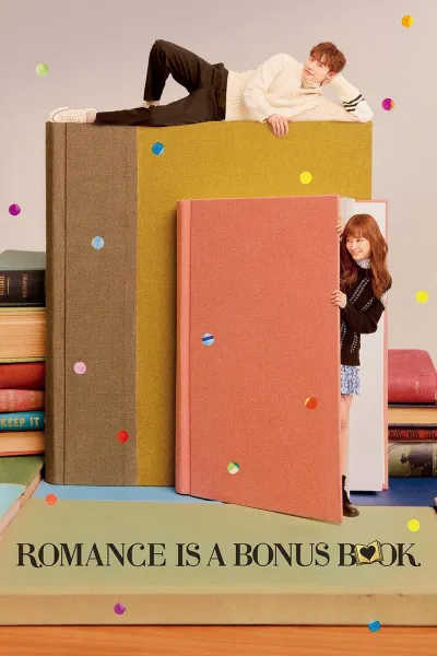 ảnh minh họa Romance is a Bonus Book