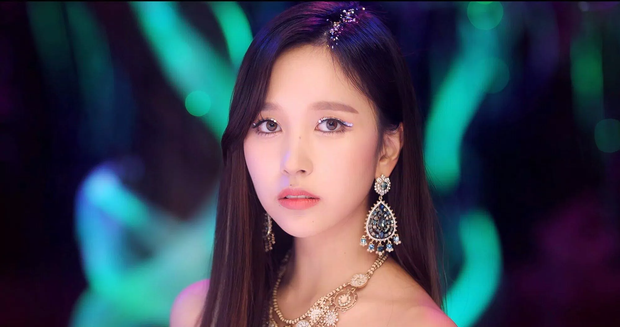 Thành viên Mina (TWICE) 