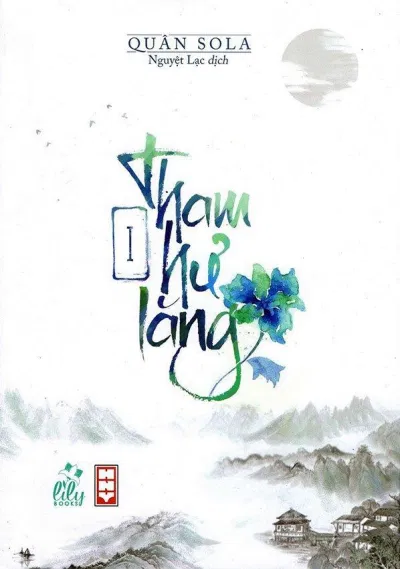 sách bách hợp tham hư lăng