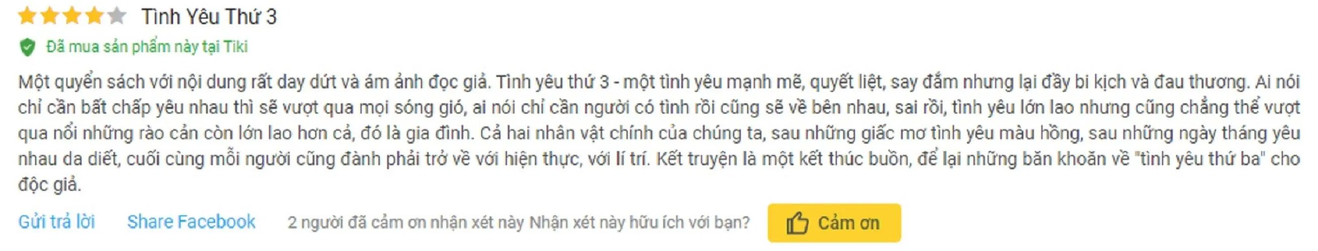tình yêu thứ ba
