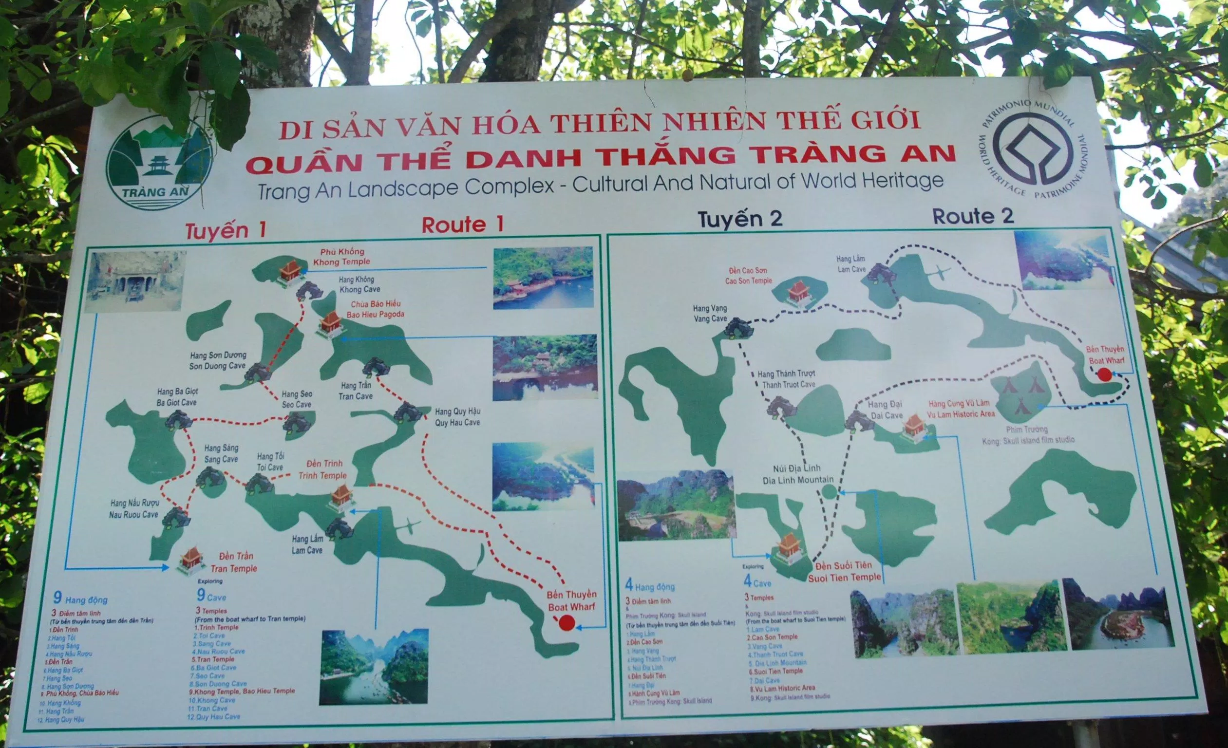 Các tuyến tham quan tại Tràng An