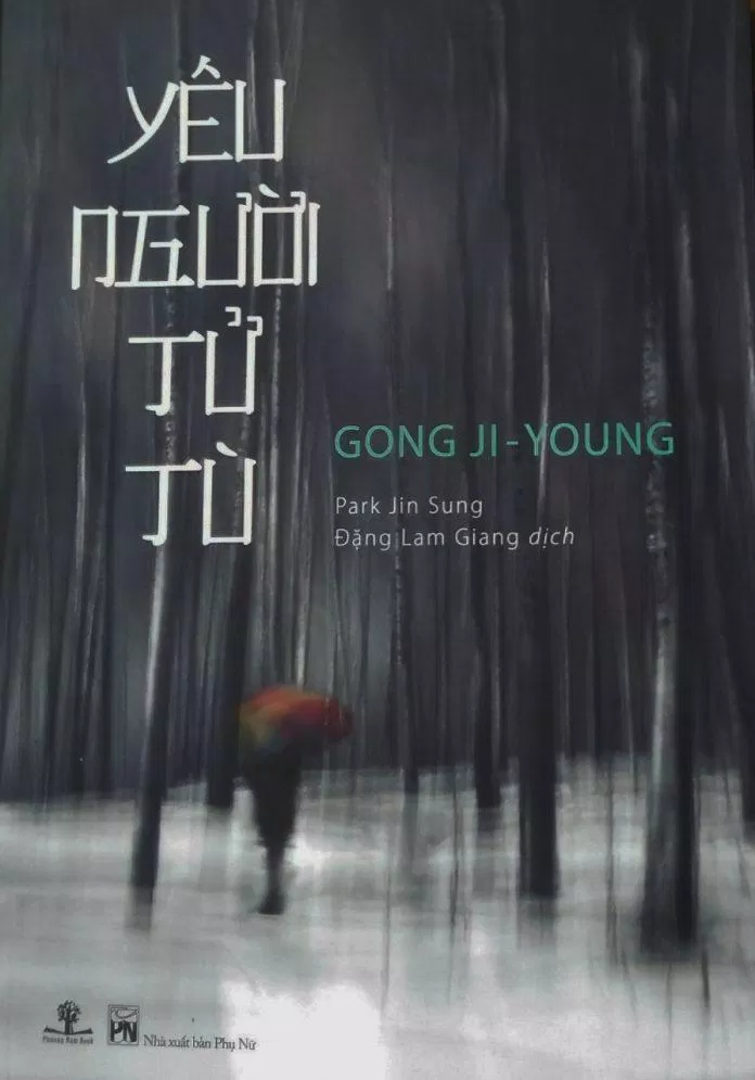 Bìa sách Yêu Người Tử Tù Bìa sách Yêu Người Tử Tù