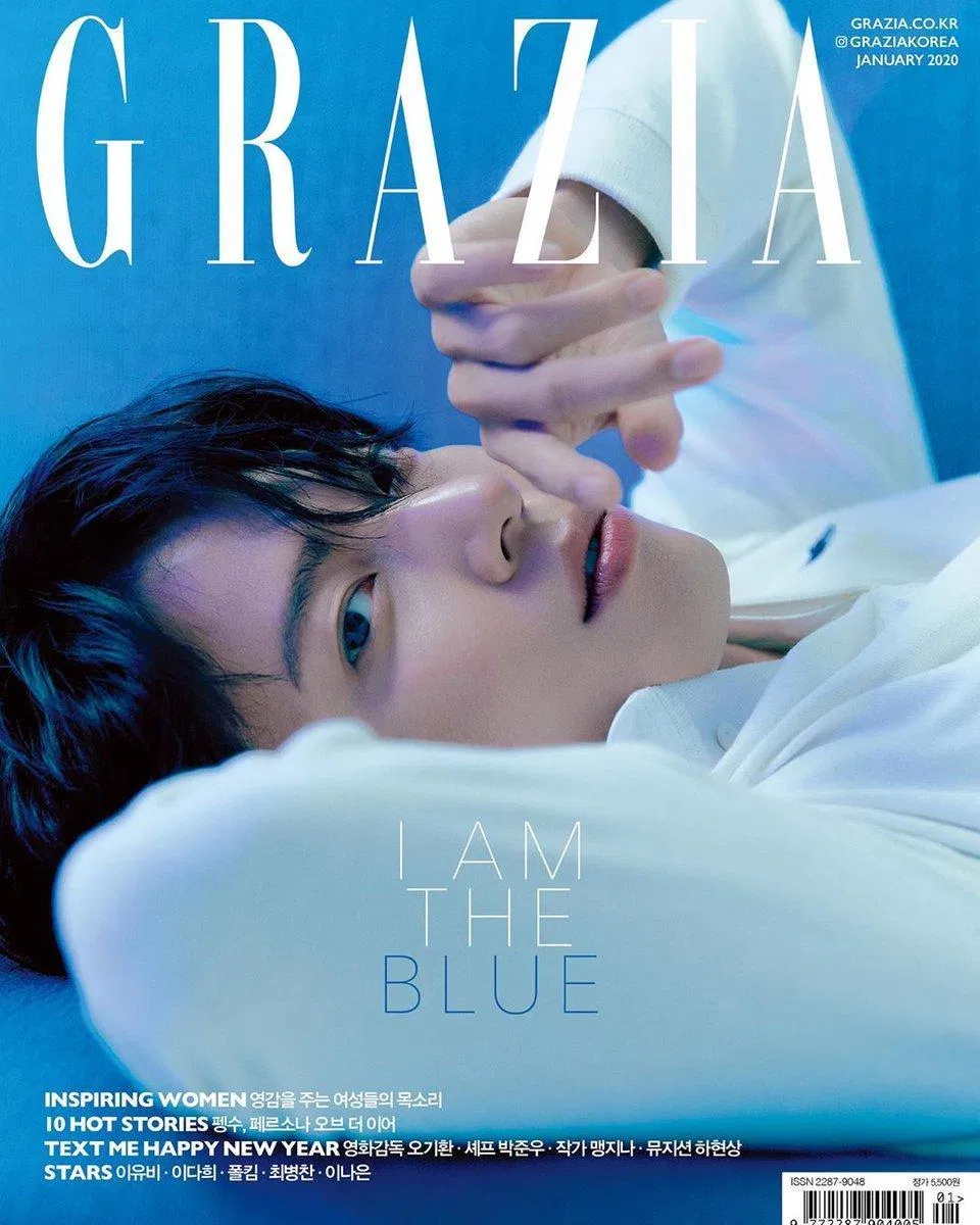 Yonghwa. (Ảnh: Internet)