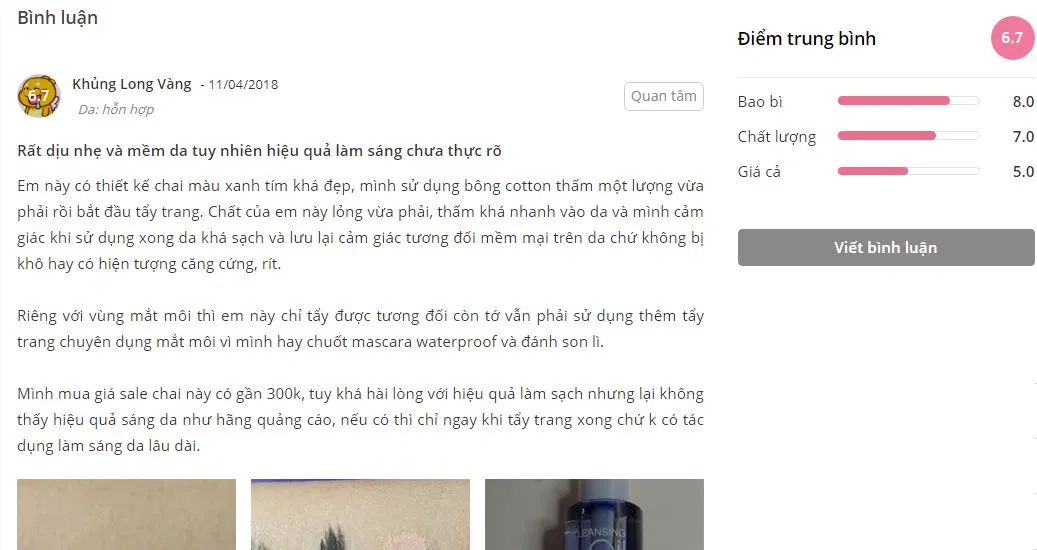 đánh giá đánh giá it skin