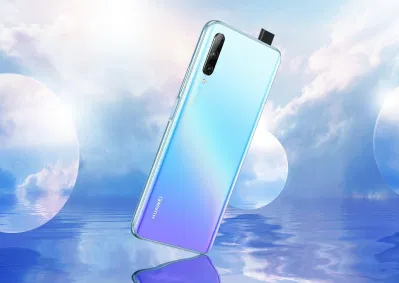 Huawei Y9s có hiệu năng mạnh mẽ. Ảnh: internet Huawei Y9s có hiệu năng mạnh mẽ. Ảnh: internet