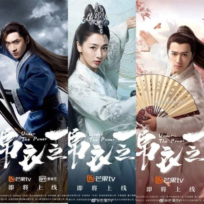 ảnh tĩnh Cẩm Y Chi Hạ