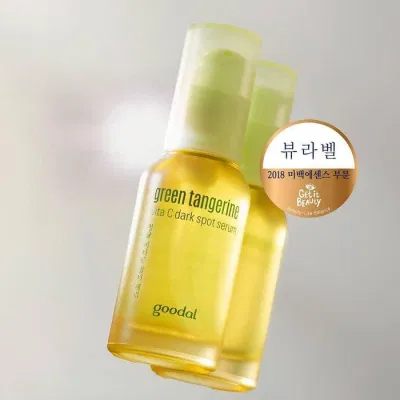 net Goodal serum được thiết kế nhỏ gọn và tiện lợi, chắc chắn. (Nguồn: Internet).