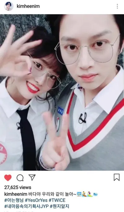 heechul