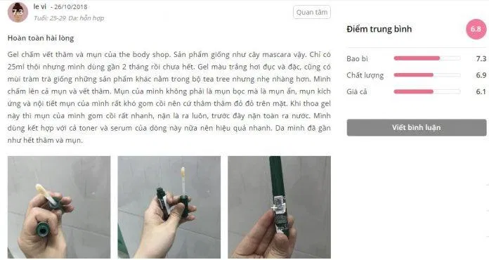 đánh giá kem trị thâm the body shop