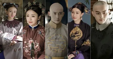 Diên Hy Công Lược