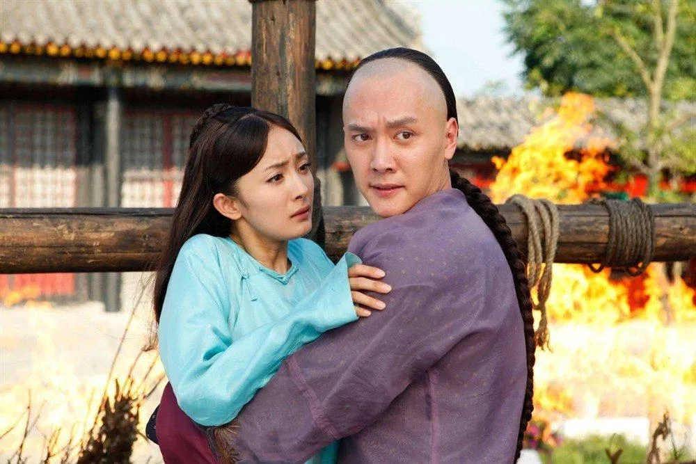 Cung Tỏa Tâm Ngọc