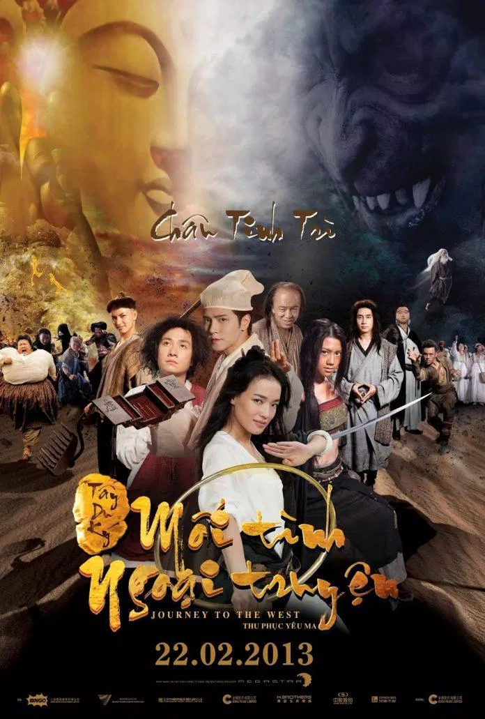 Tây Du Ký Mối Tình Ngoại Truyện