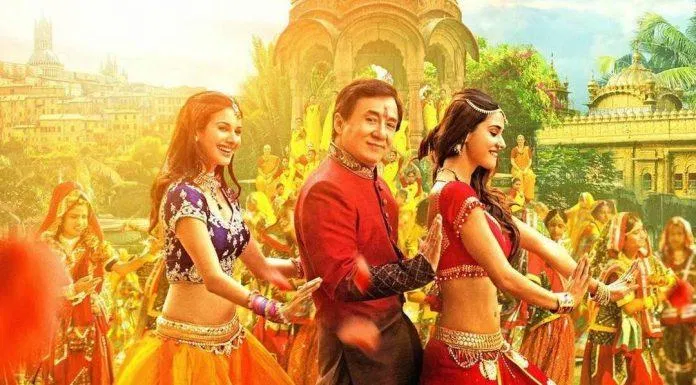 Kung Fu Yoga