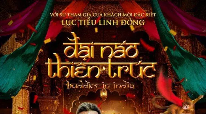phim hài trung quốc