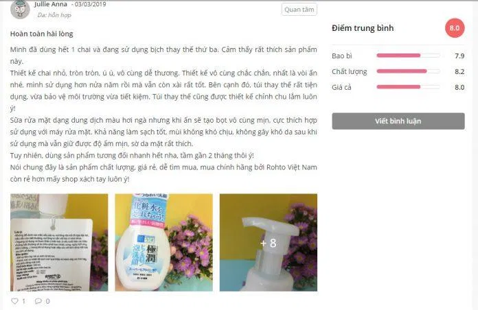 review-sua-rua-mat-tao-bot-hada-labo-gokujyun-foaming-cleanser-lam-sach-duong-am-cho-da-mua-dong-11 Hẳn cô nàng nào cũng bị "đốn tim" bởi thiết kế bình dạng tròn nhỏ, ú ú đáng yêu của sữa rửa mặt tạo bọt Hada Labo rồi ấy chứ! (Ảnh: BlogAnChoi)