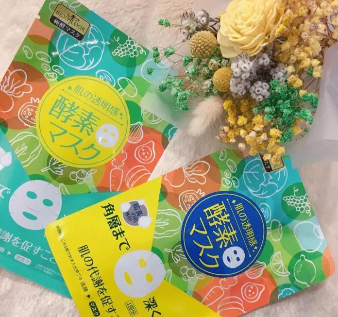 Mặt nạ dưỡng trắng lên men tự nhiên SEXYLOOK Enzyme Pure Whitening Mask có bảng thành phần lành tính, an toàn và tốt cho việc dưỡng trắng da