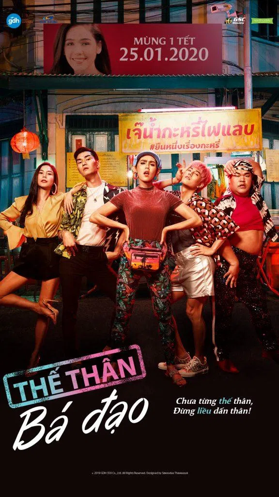 the-than-ba-dao-poster