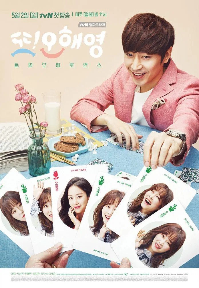 Poster phim Another Miss Oh