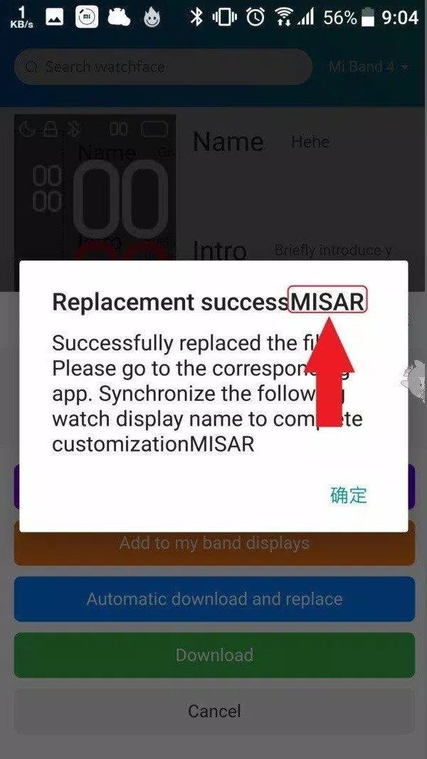 Bạn sẽ thấy cái tên MISAR. (Ảnh: BlogAnChoi)
