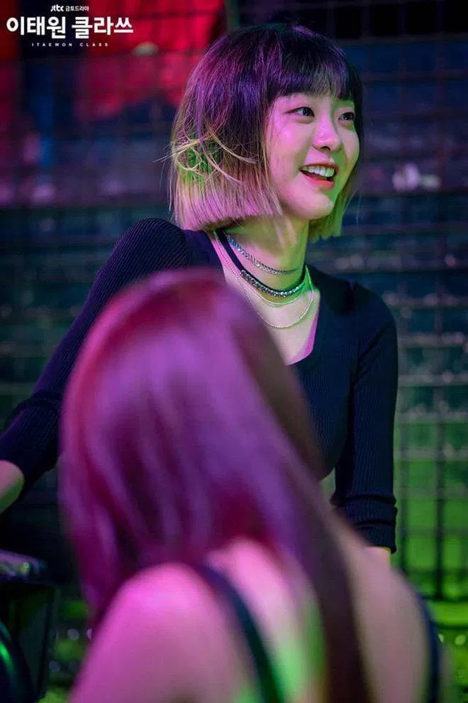 itaewon class