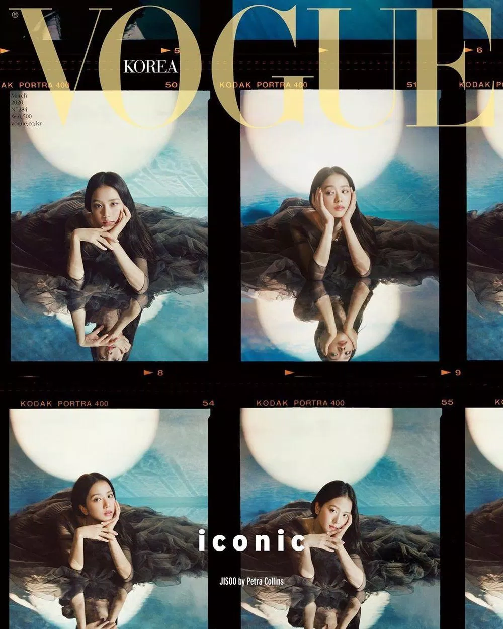 jisoo vogue