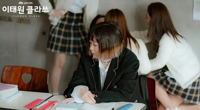 Jo Yi Seo đầy "cool ngầu" từ lúc còn đi học jo yi seo