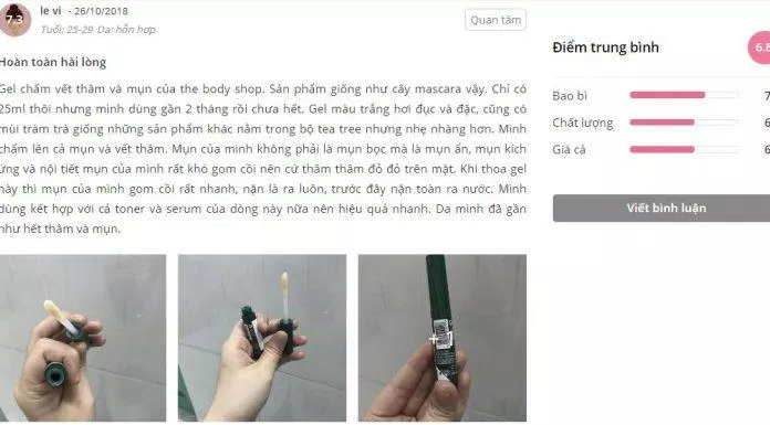 kem trị thâm the body shop
