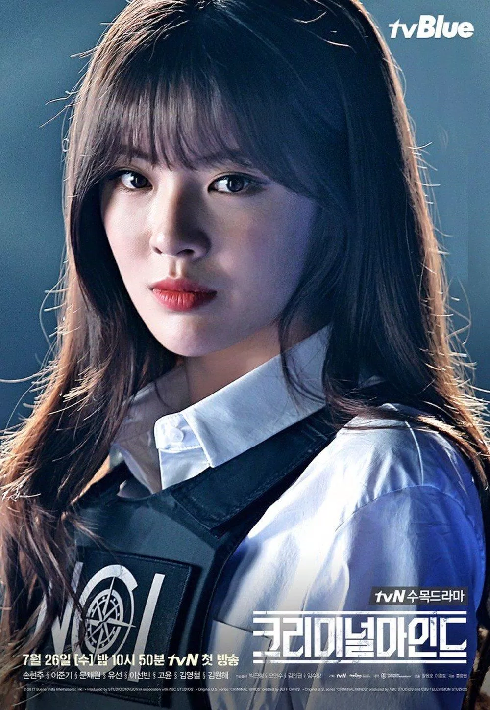 Lee Sun Bin