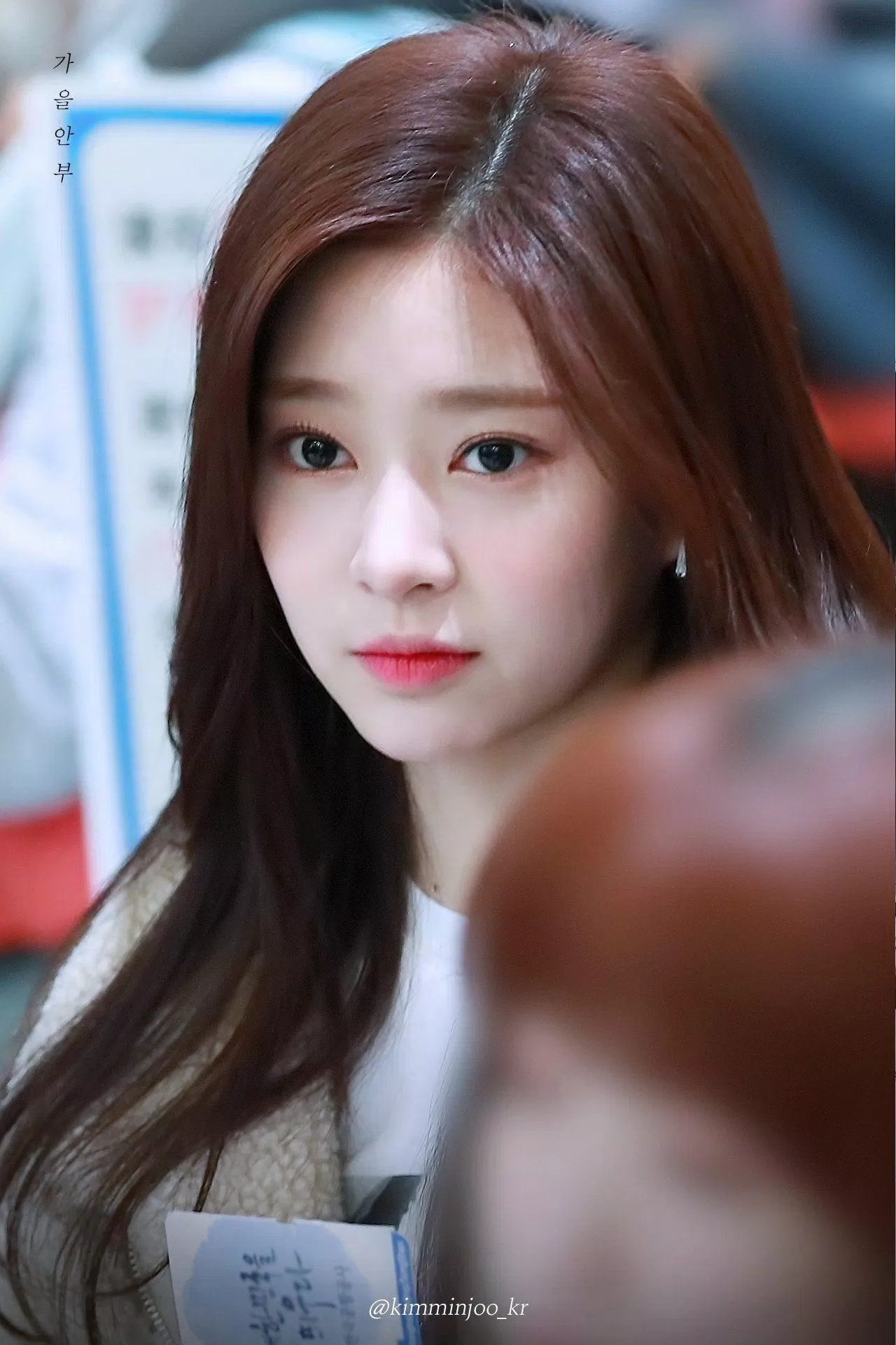 minjoo izone