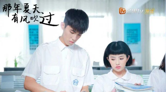 ảnh tĩnh mua-ha-nam-ay-co-gio-thoi-qua