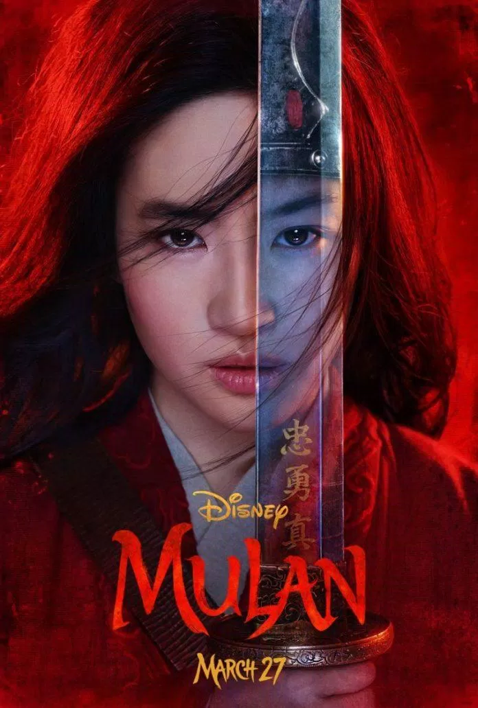 Poster phim Hoa Mộc Lan.  (Ảnh: Internet)