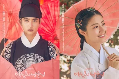 Nam Ji-hyun và DO (EXO) trong 100 days my prince